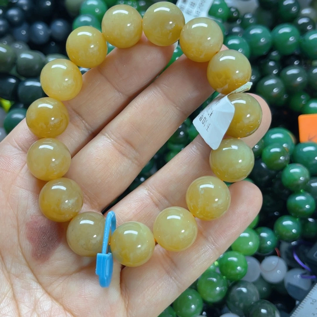 未镶嵌手链和田玉