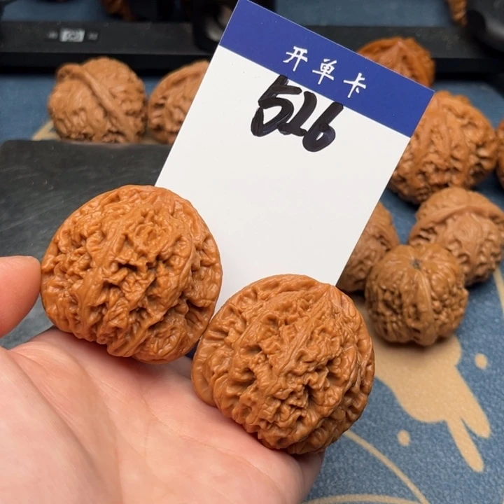 文玩核桃吊坠粗筋 43全品 526