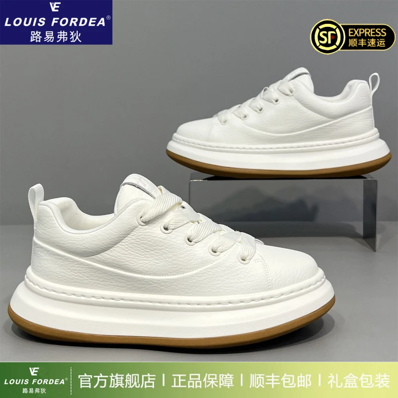 Louis Fordea路易弗狄站潮牌简约百搭厚底秋季真皮增高小白鞋运动