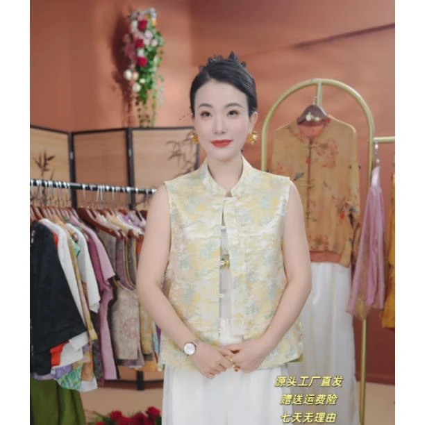 【心川-马甲】新中式国风马甲盘扣马甲