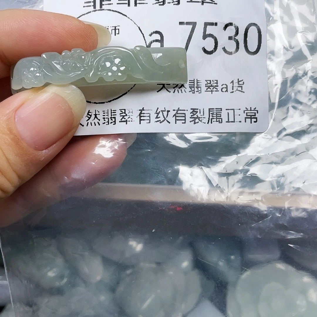 颈饰未镶嵌翡翠小**〆闪购7530