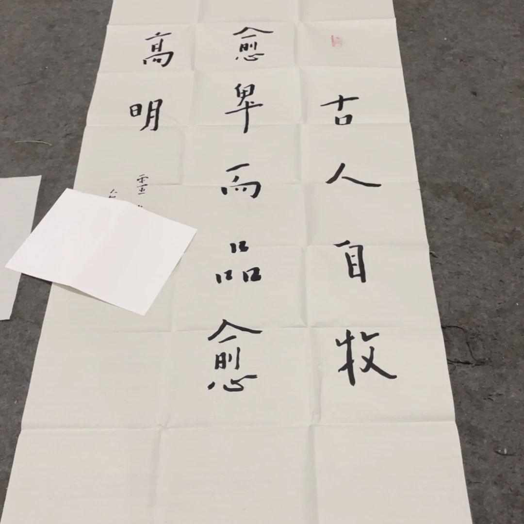 年画画作品欣赏作品欣赏