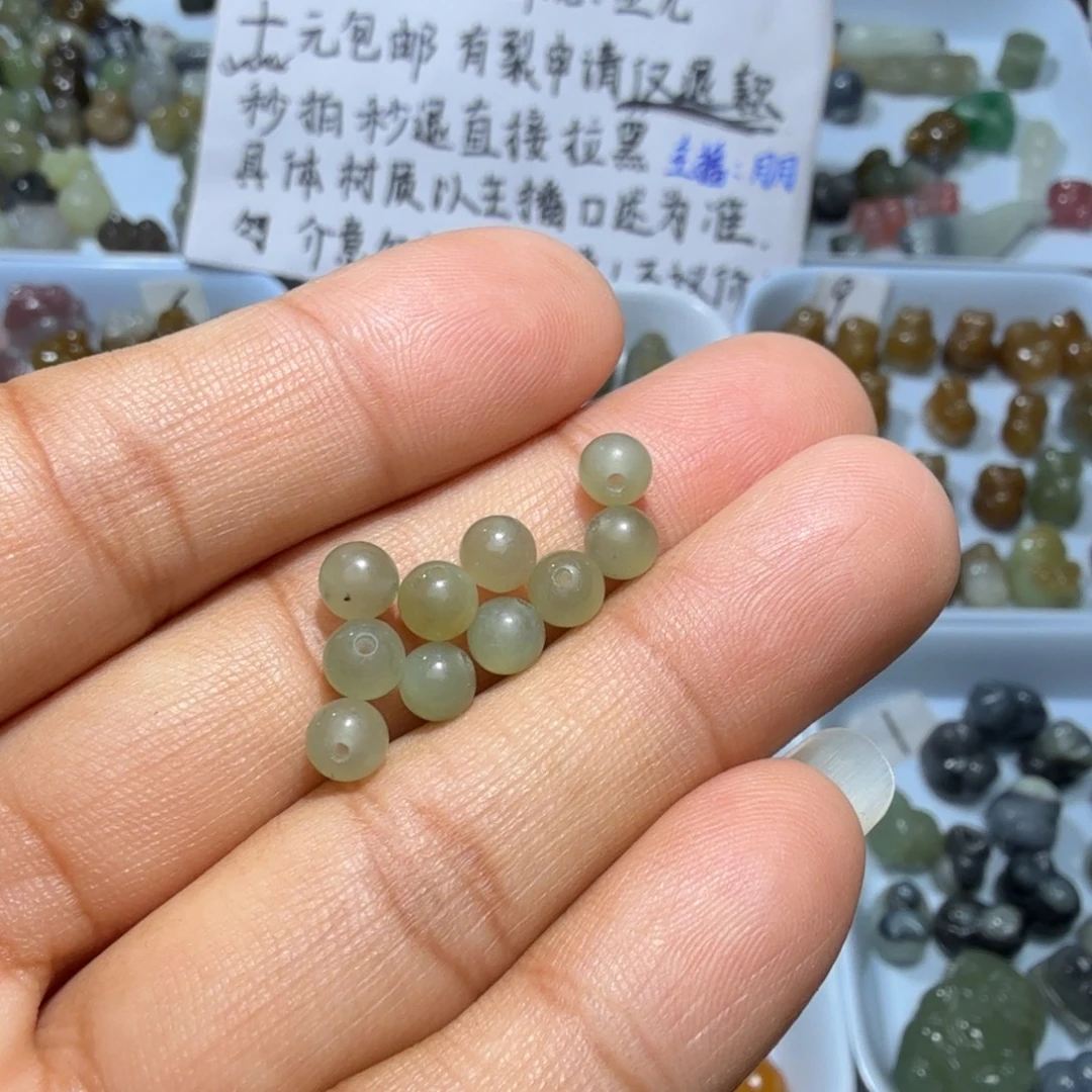 和田玉未镶嵌珠宝奇石卡5️⃣