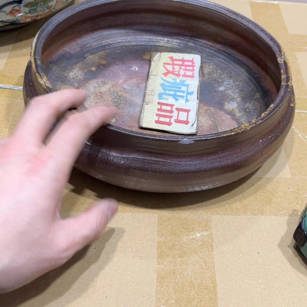 黄*火爆热卖热门茶茶茶