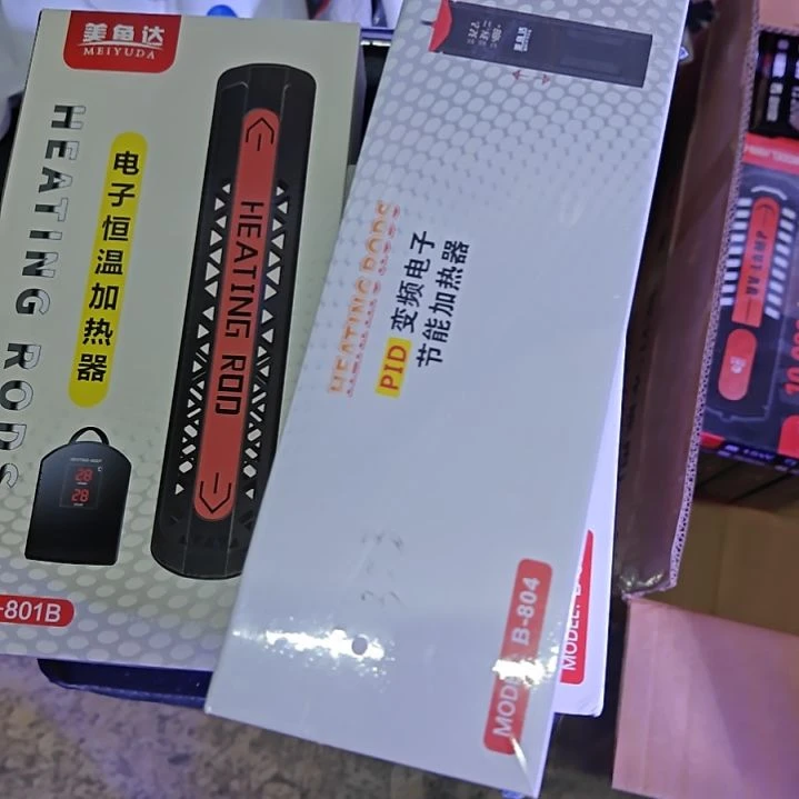 500W变频加热棒离水断电。