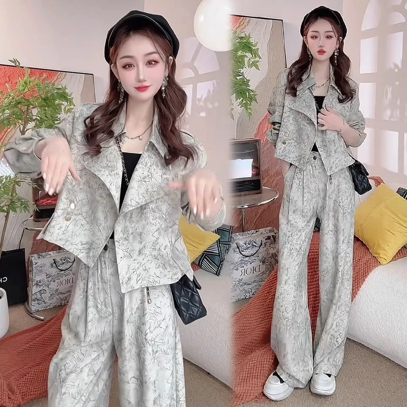 高级感时尚套装女士春秋新款扎染风衣短外套高腰阔腿裤时髦两件套