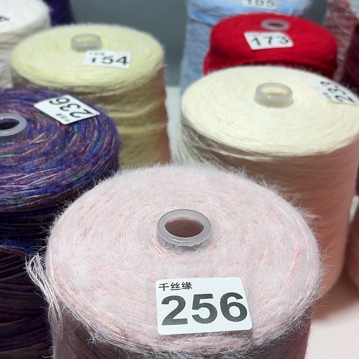 256云锦新品2斤福利