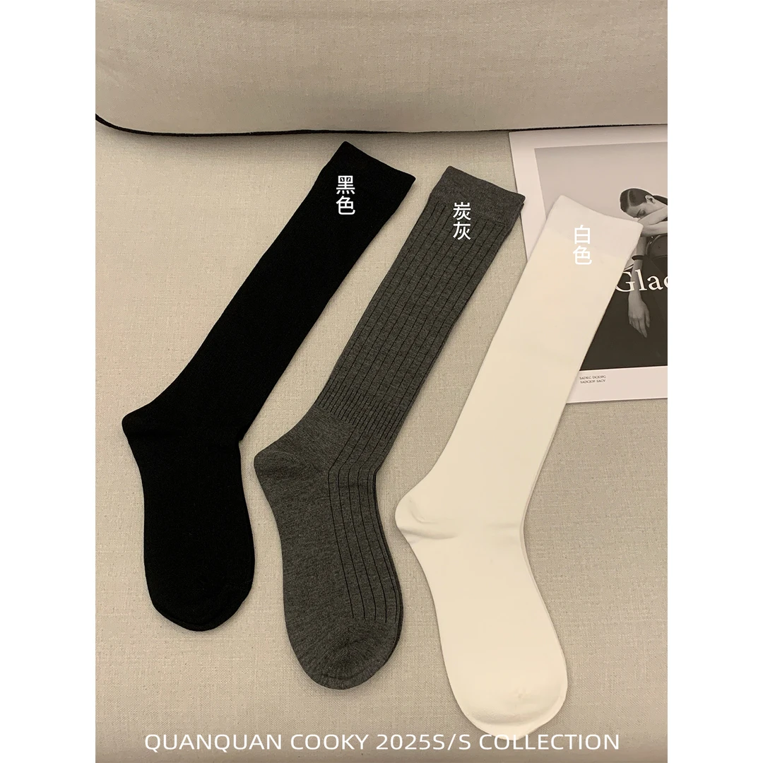 圈圈cooky clean fit 夏季百搭桑蚕丝云感中筒薄款小腿袜L0861S