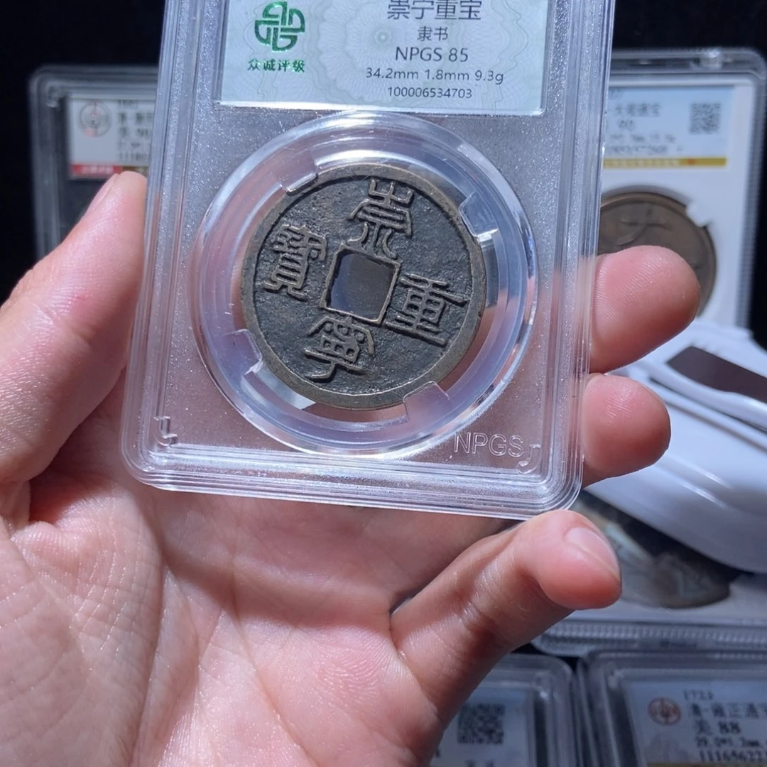 金考****＞崇宁崇宁崇宁lh47034703