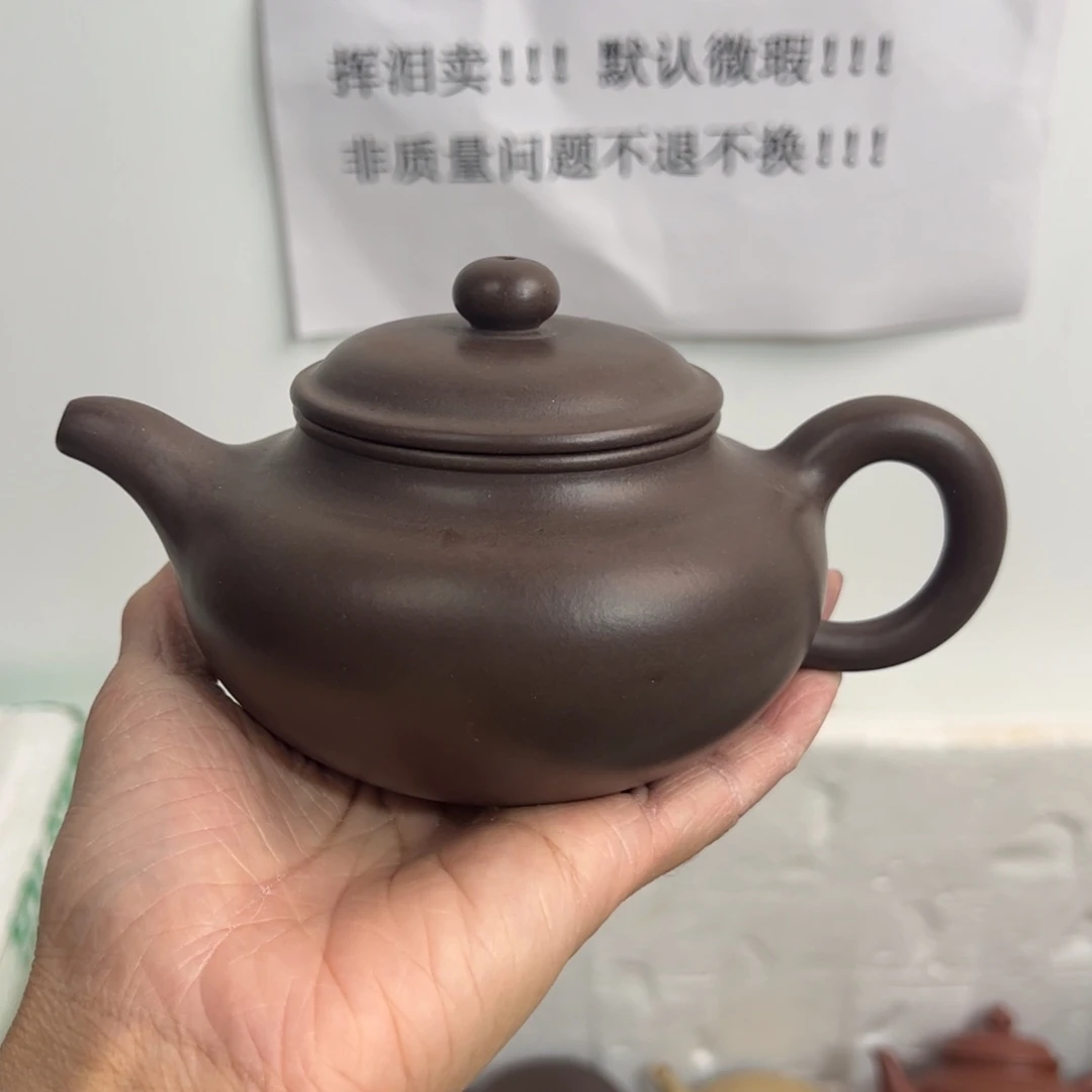紫砂茶壶宜兴紫砂壶紫泥
