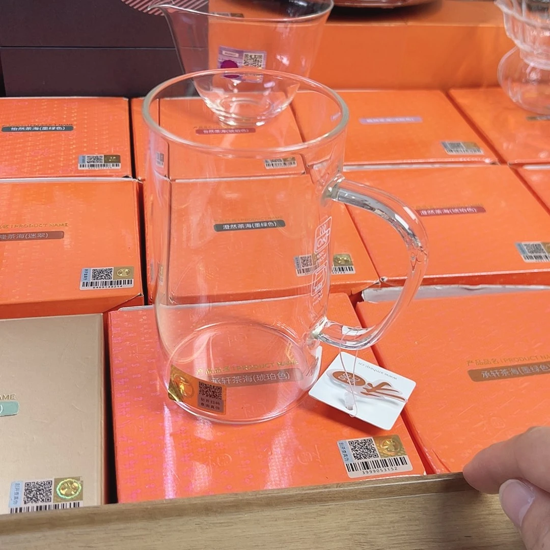 禾器茶器现货现发