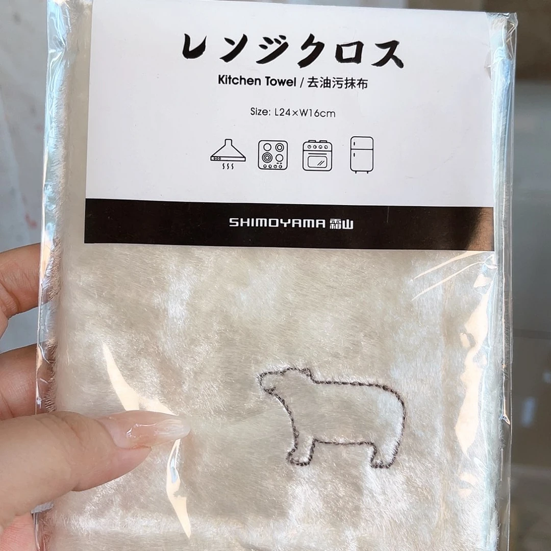 瓷片999啦啦啦啦啦啦啦啦啦啦啦啦