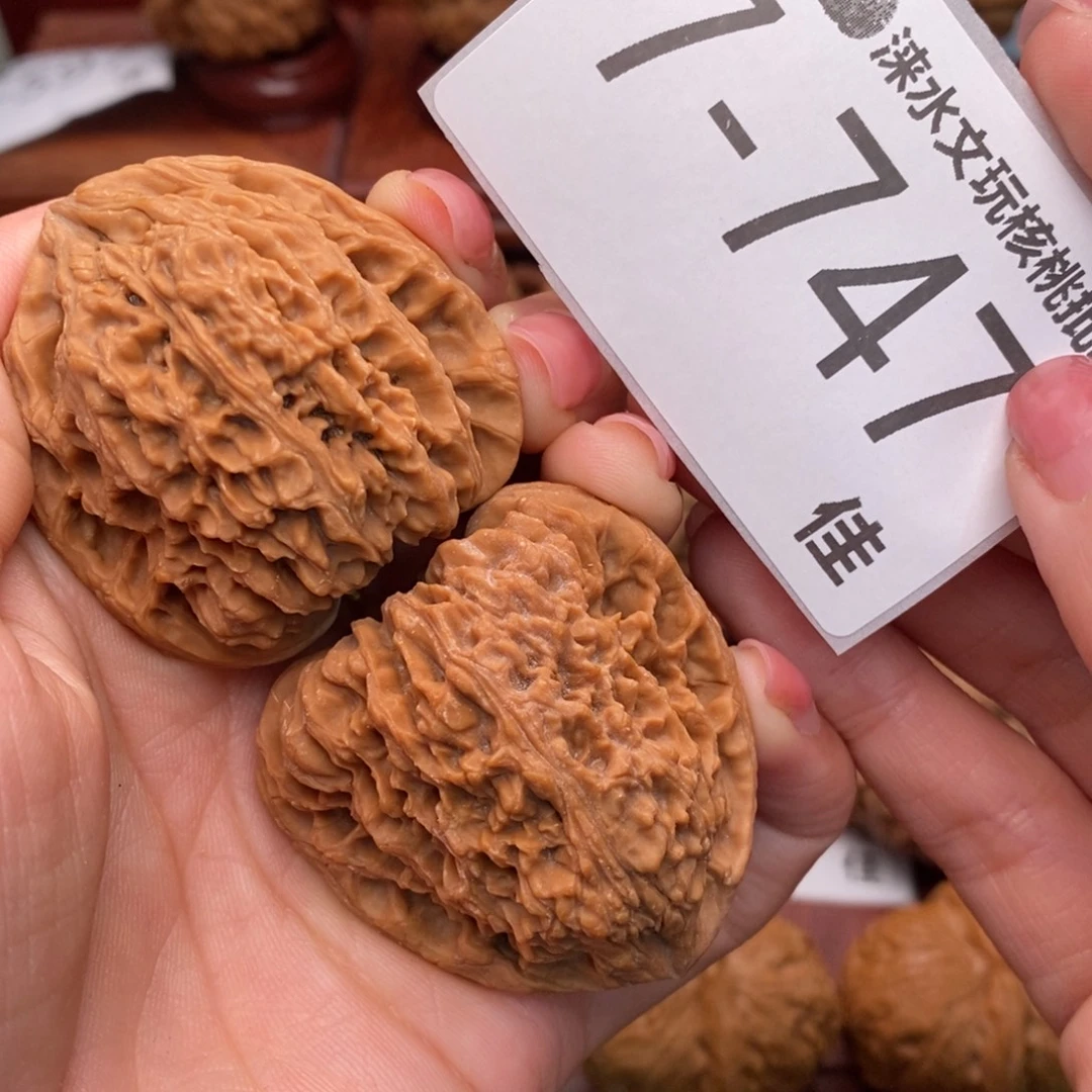 把件文玩核桃41南疆