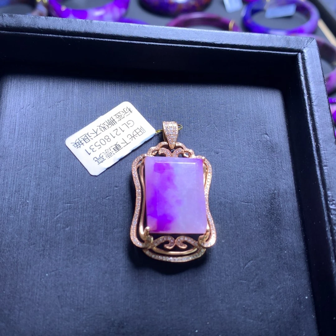 苏纪石（舒俱来）18K金镶嵌吊坠