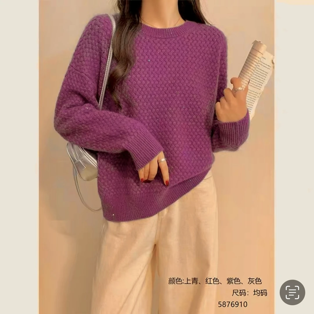 【濮院•高端羊毛衫】NN074-新款品质代工羊毛毛衣