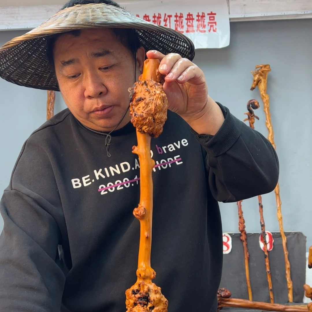 黑果木其他黑果木515