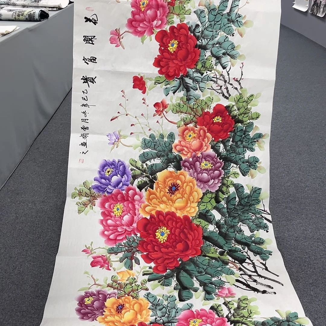 国画国画老师作品