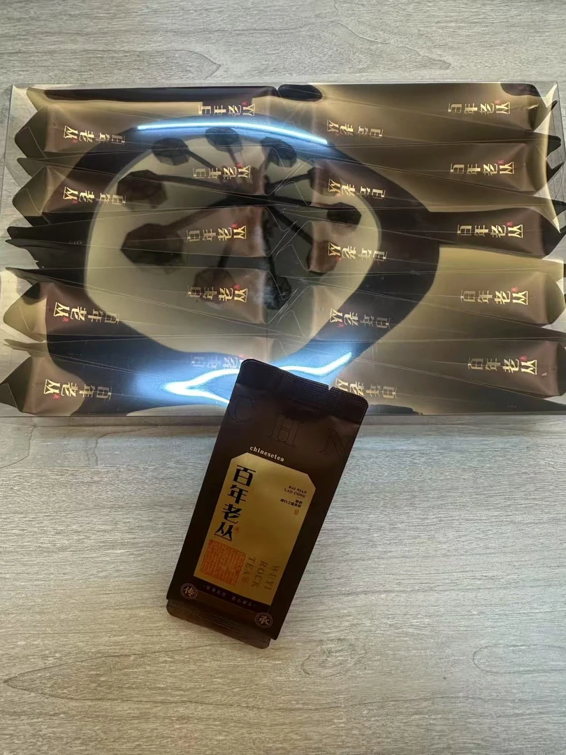 百年老枞8.5g*20泡简装