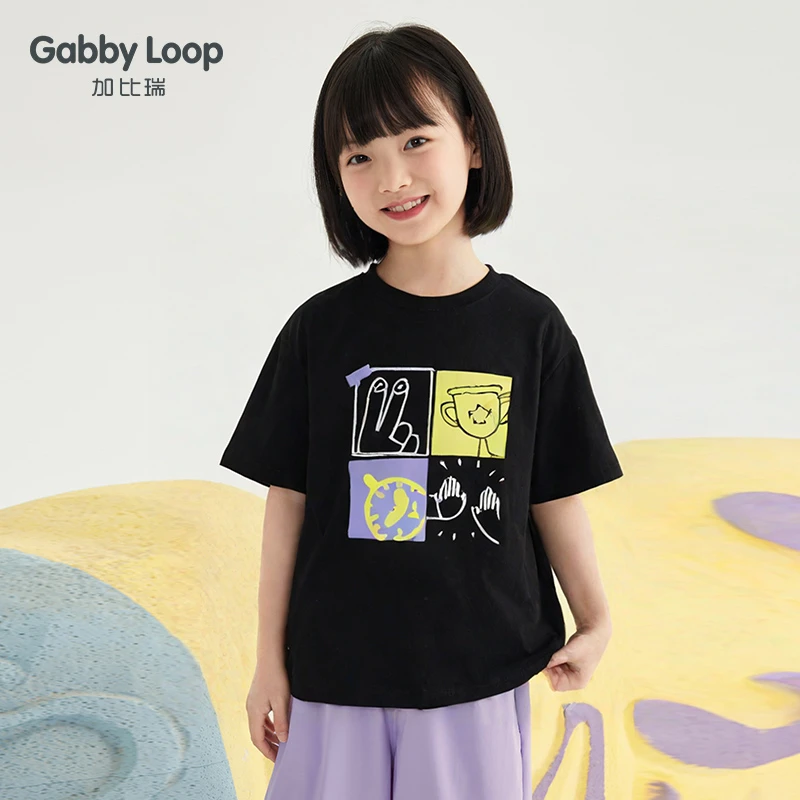 【纯棉】加比瑞儿童夏季圆领高支高密全棉短袖中大童T恤GTD32059