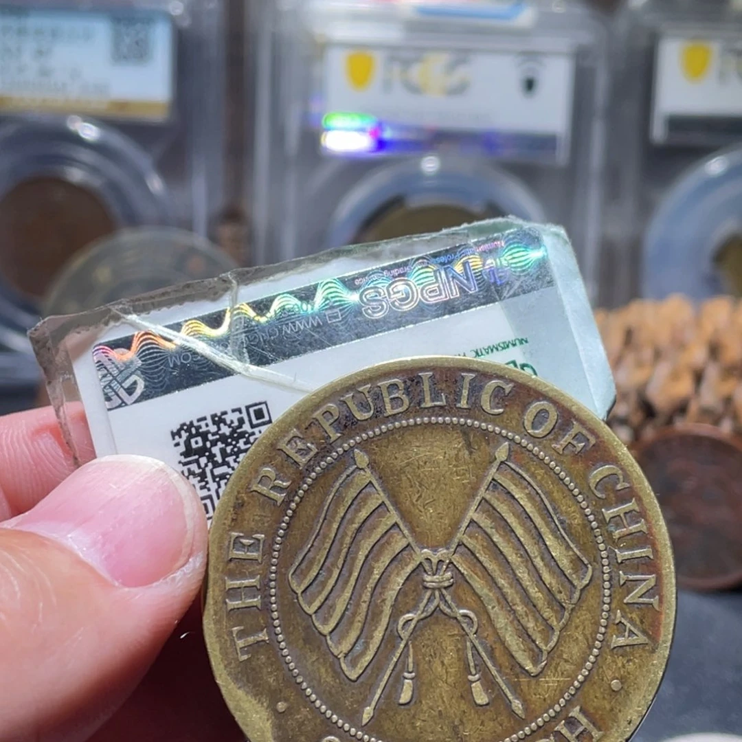 巴***泉铜通古博今251130范范02