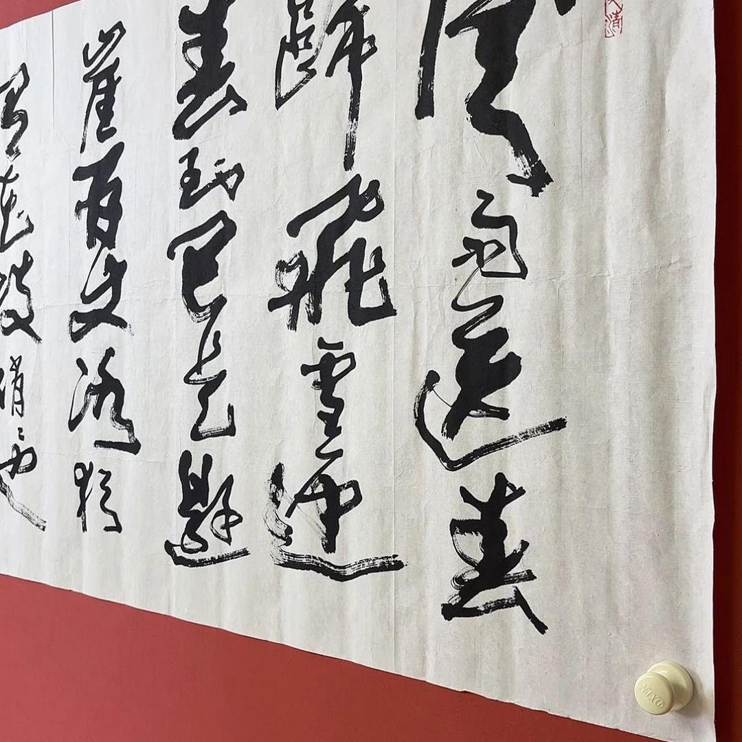 国画何*6666666666666
