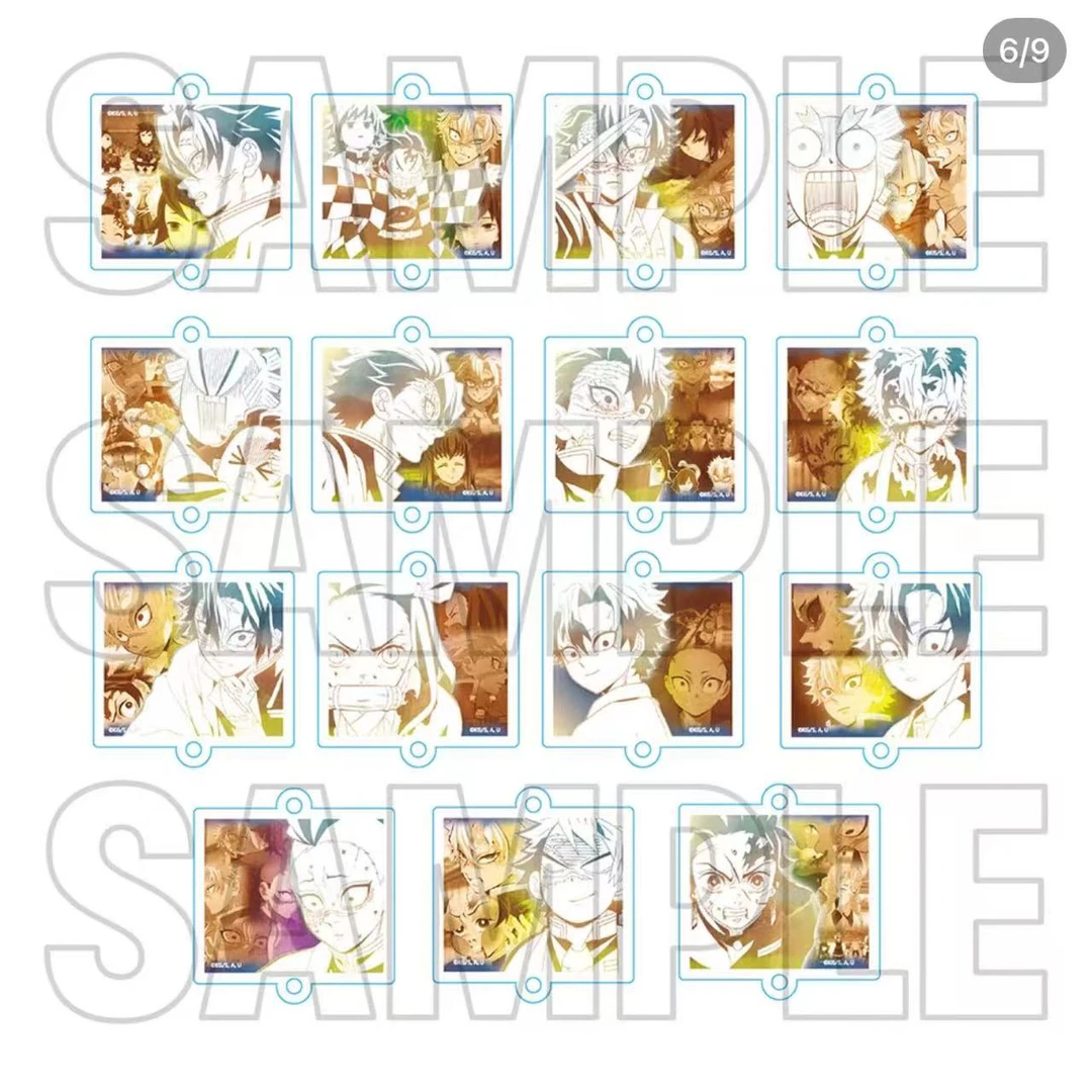 鬼灭之刃柱展个人池挂件盲盒【默认代拆】