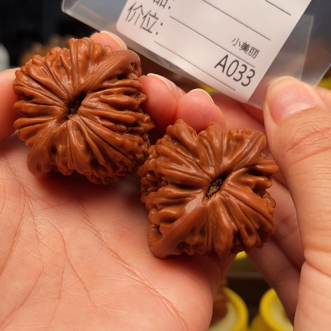 香***贝文玩核桃吊坠楼子