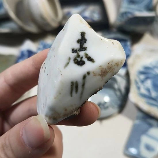 瓷片瓷片瓷片瓷片瓷片