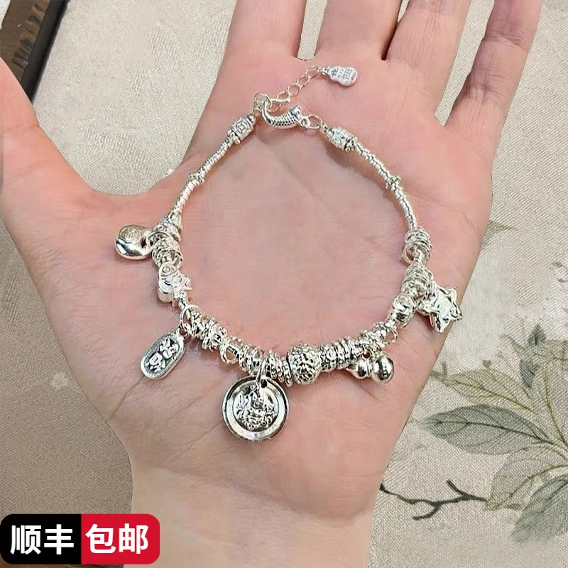 足银手链 9999银黄财神胖福盘缠手链小众精致高级感时尚简约个性