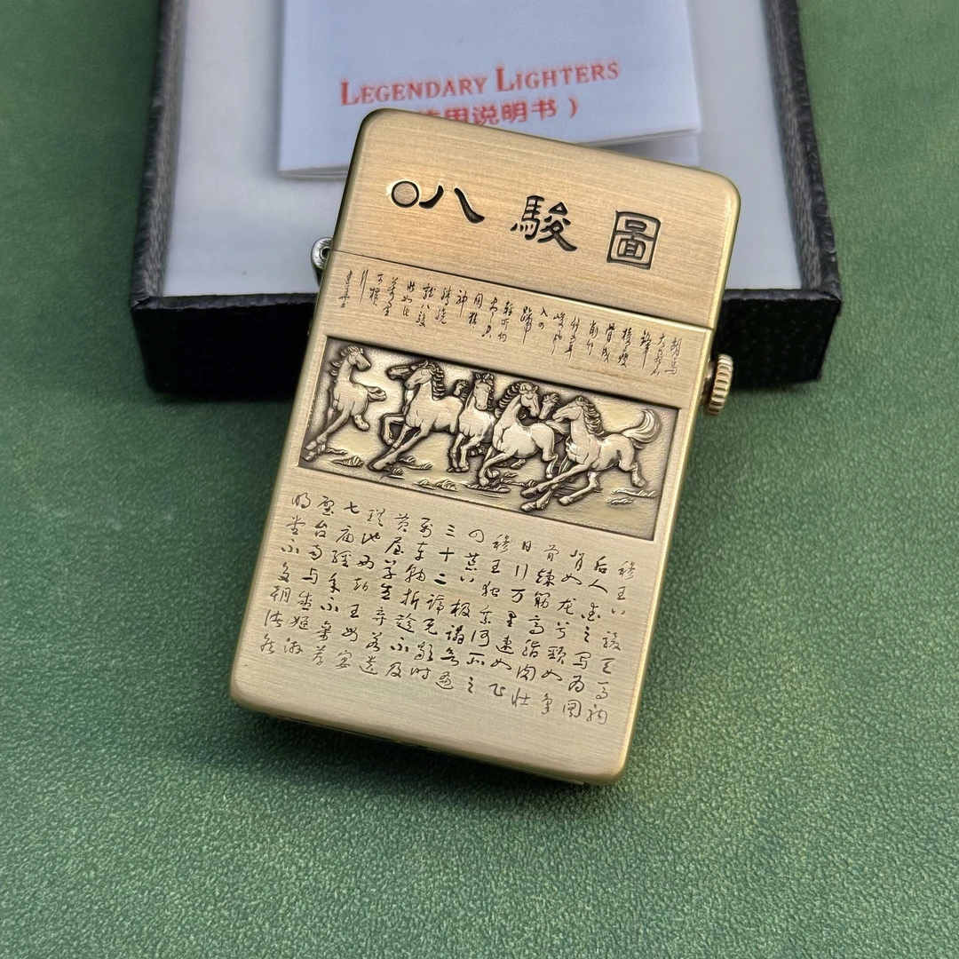 爱酷IMCO 清风3000八骏图 打火机