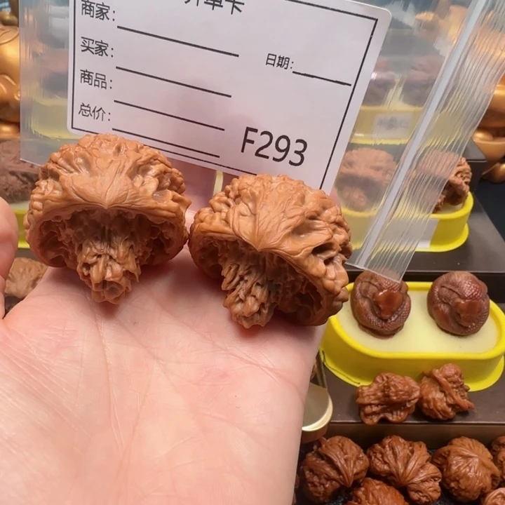 桃核吊坠君*抱子蛇41尺