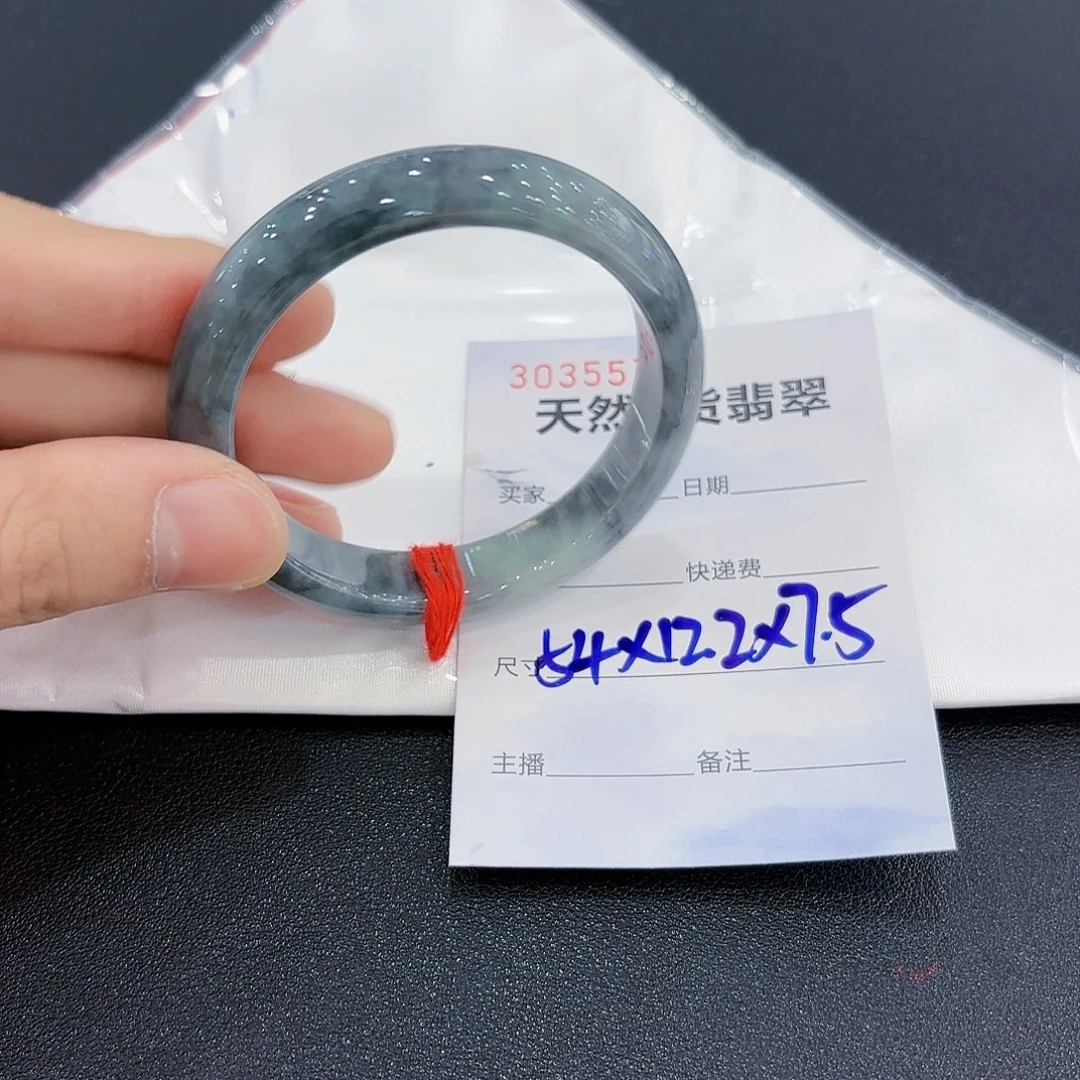 翡翠未镶嵌手镯翡翠手镯