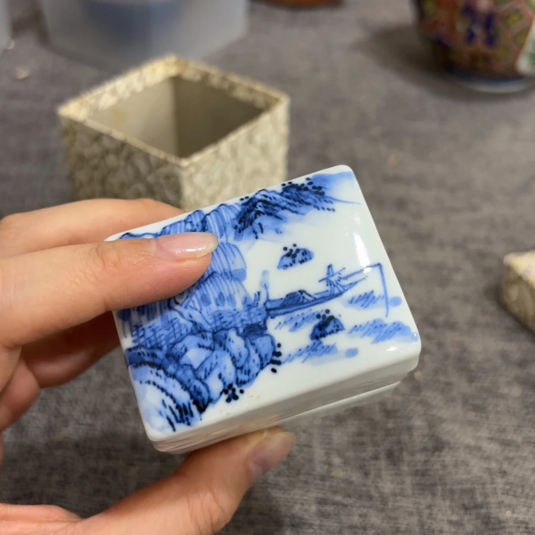 非常好看的物品