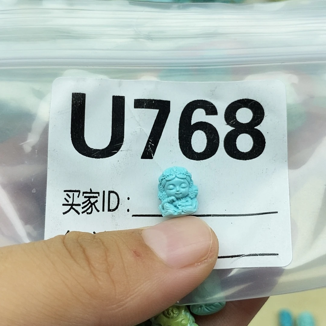 木****绿松石未镶嵌配饰