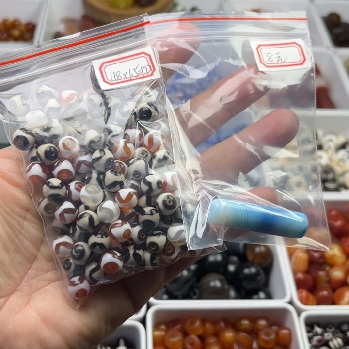 串***缘琉璃非金属185包邮，退货不满百补运费