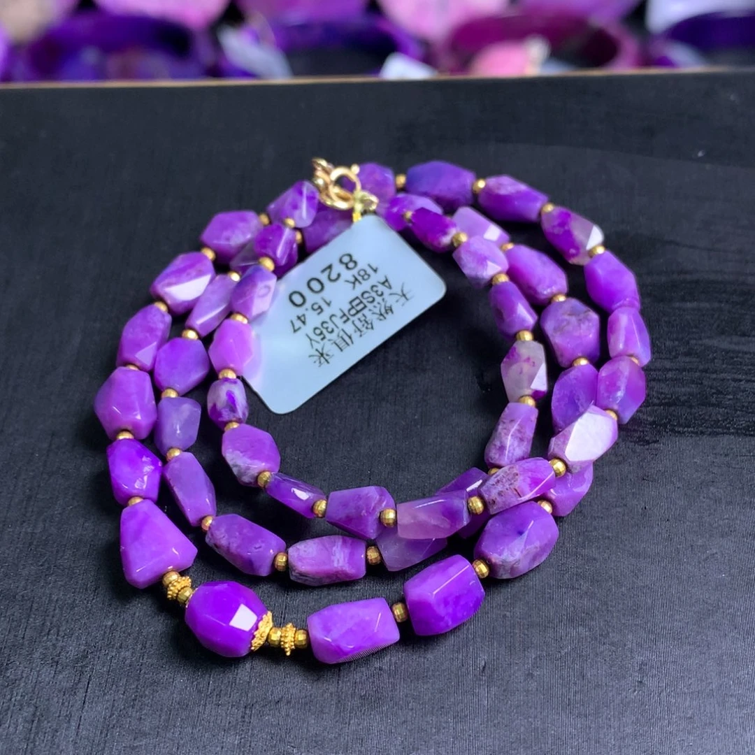 苏纪石（舒俱来）未镶嵌放漏 紫樱花项链