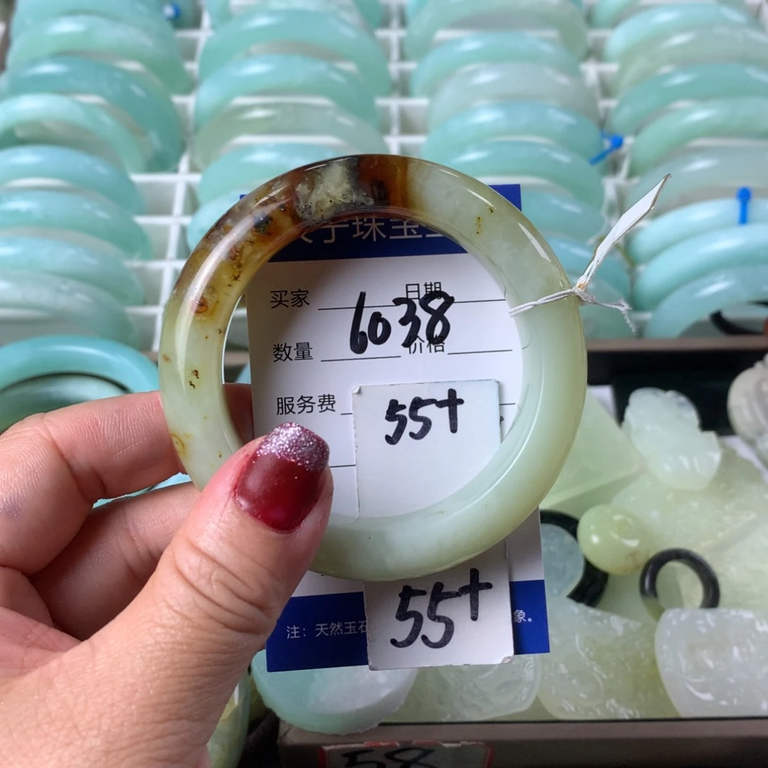 蛇纹石玉手镯未镶嵌6038