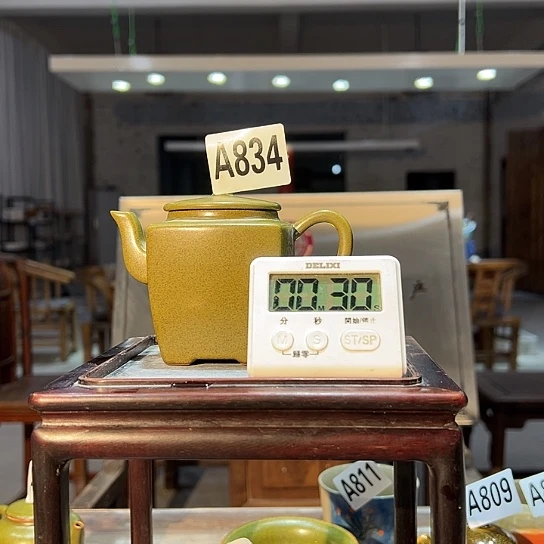 远***瓷片834 景德镇市