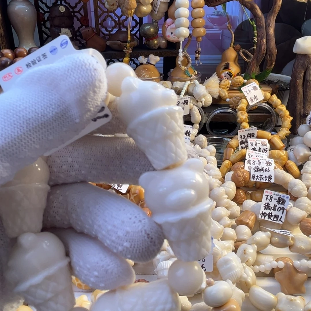 蜜***品菩提根/象牙果手串密植专属10颗冰淇淋小熊