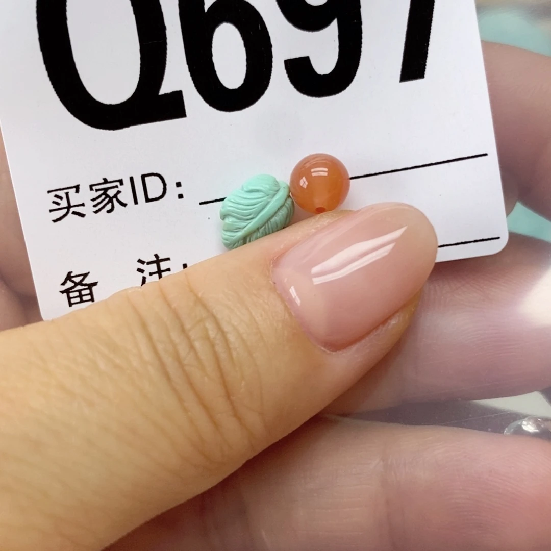 南红玛瑙配饰未镶嵌