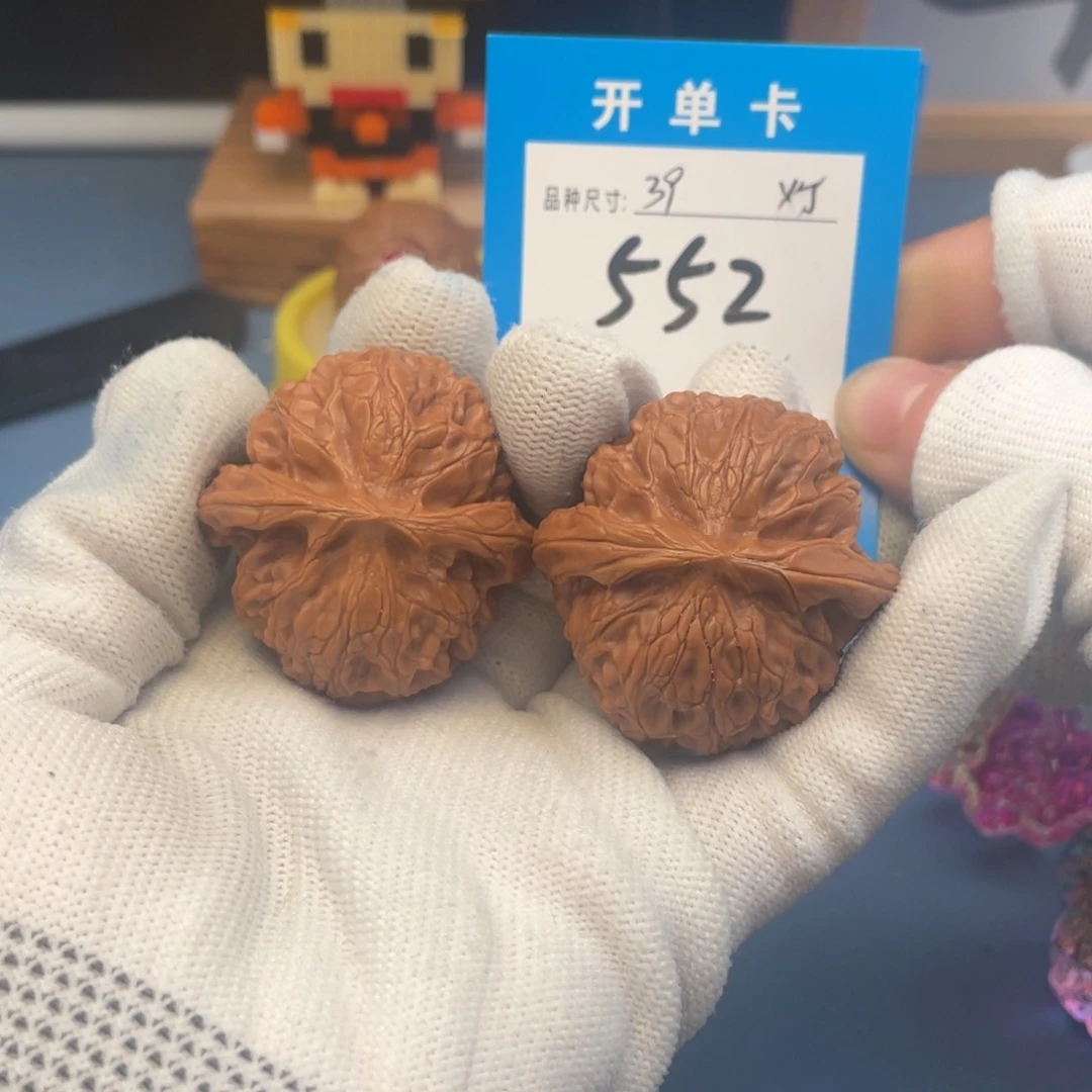 核桃文玩核桃宫灯