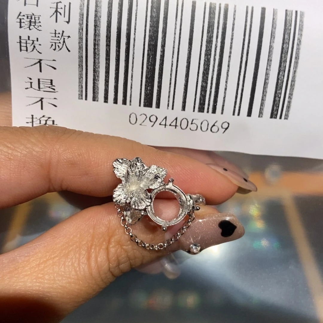 欧泊未镶嵌戒指一***?