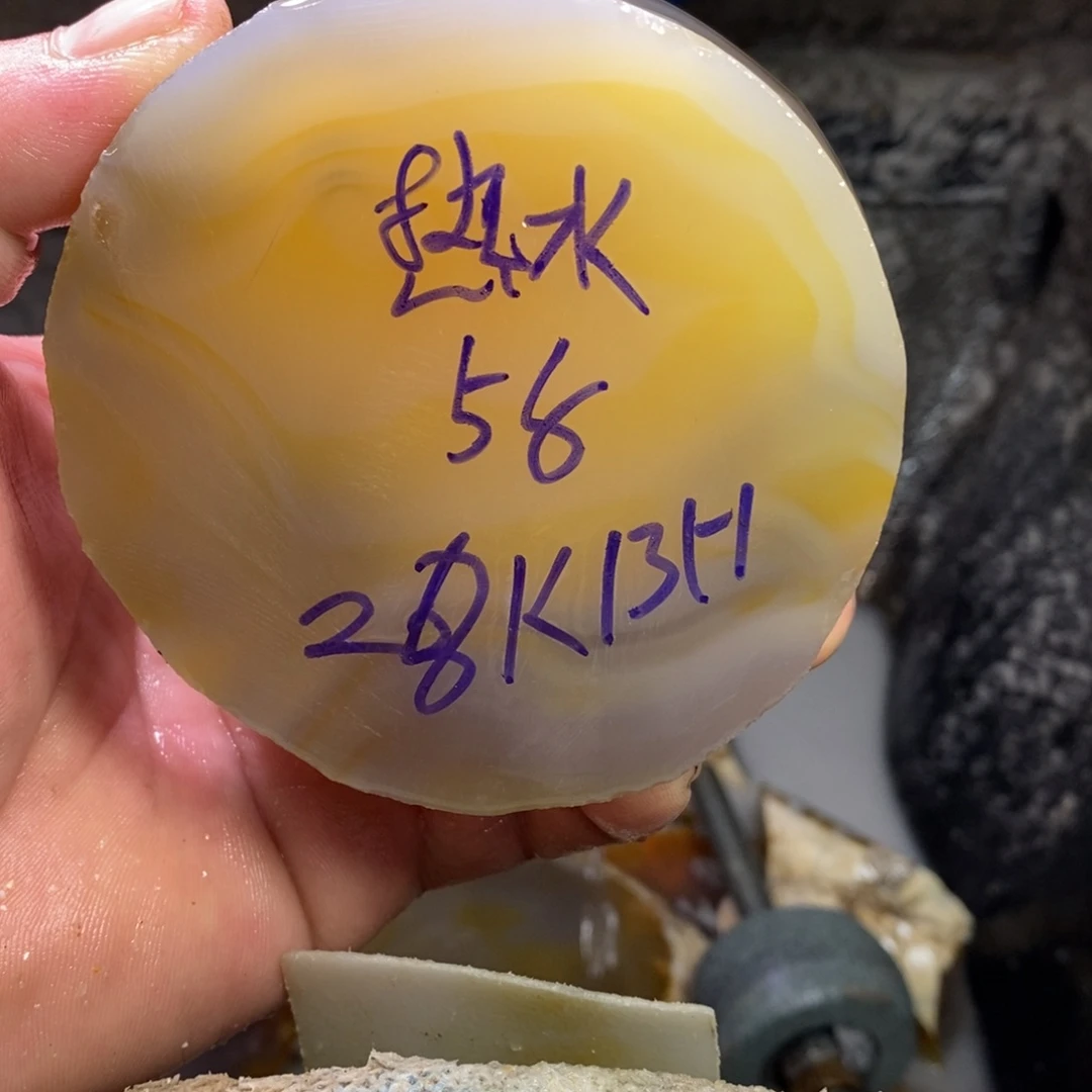 热***病定制玛瑙饰品不退不换