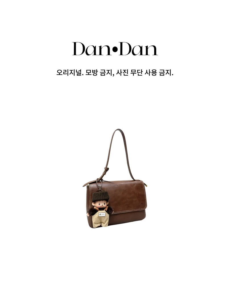 Dan·Dan韩系简约百搭真皮女包9703