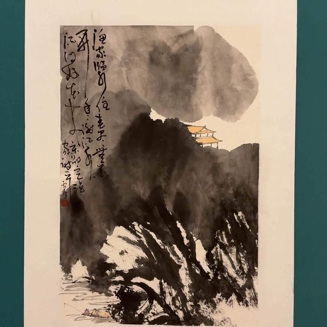 国画雷公老师作品画作