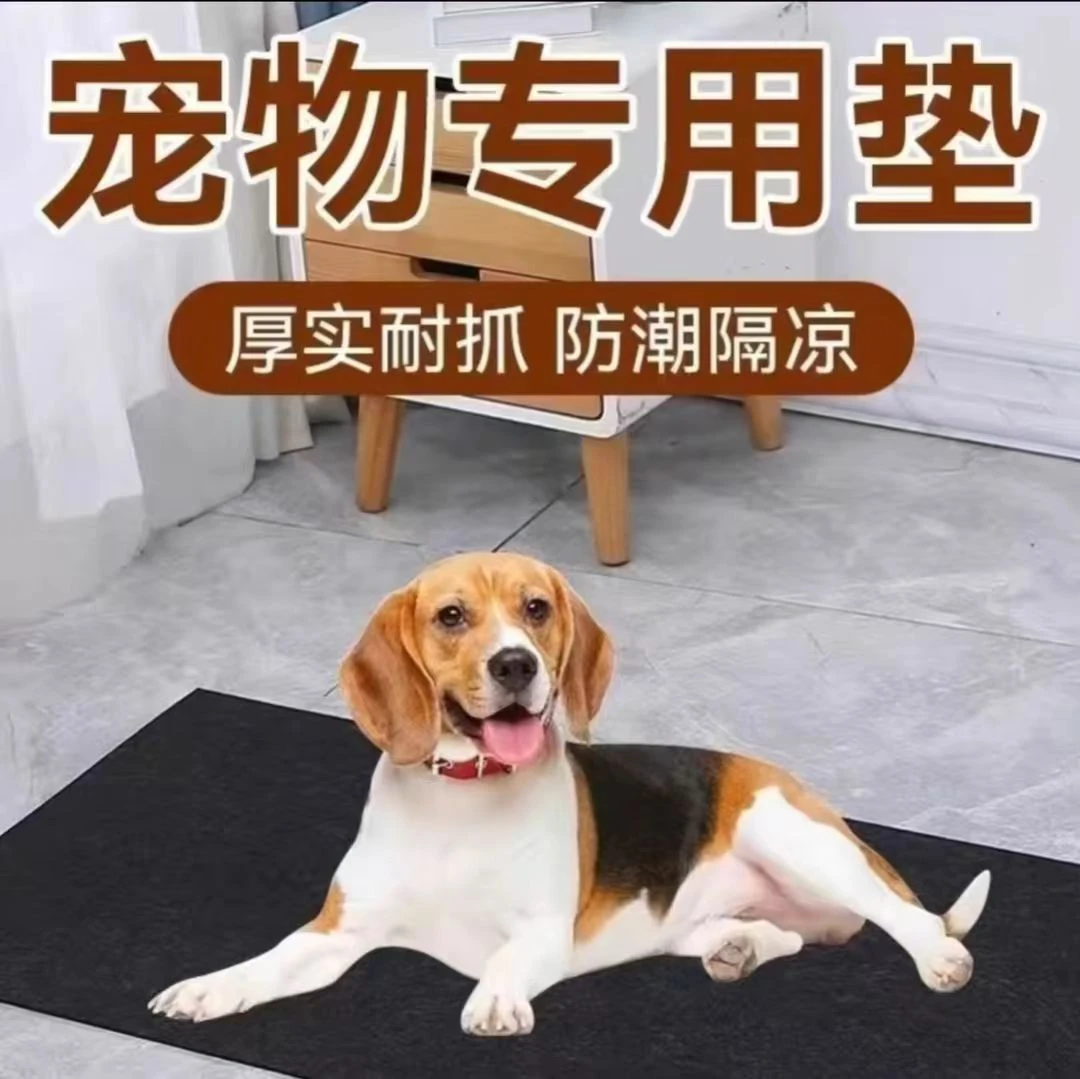 加厚保暖耐抓渗水狗垫子狗窝睡垫通用防潮耐磨四季隔凉耐用加大