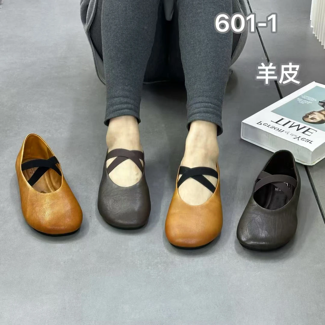 601-1 交叉绑带浅口单鞋复古休闲豆豆羊皮女鞋
