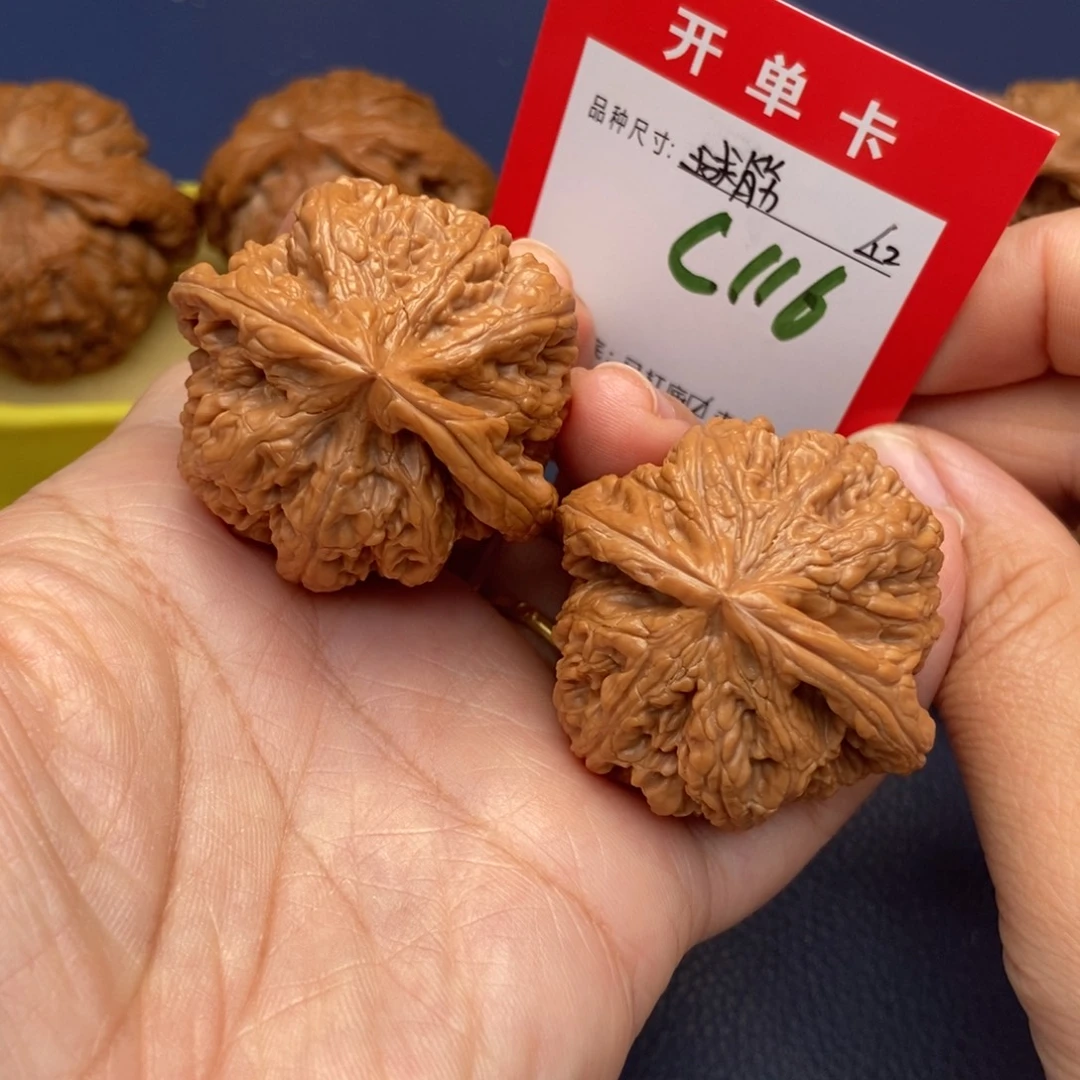 吊坠文玩核桃文玩核桃