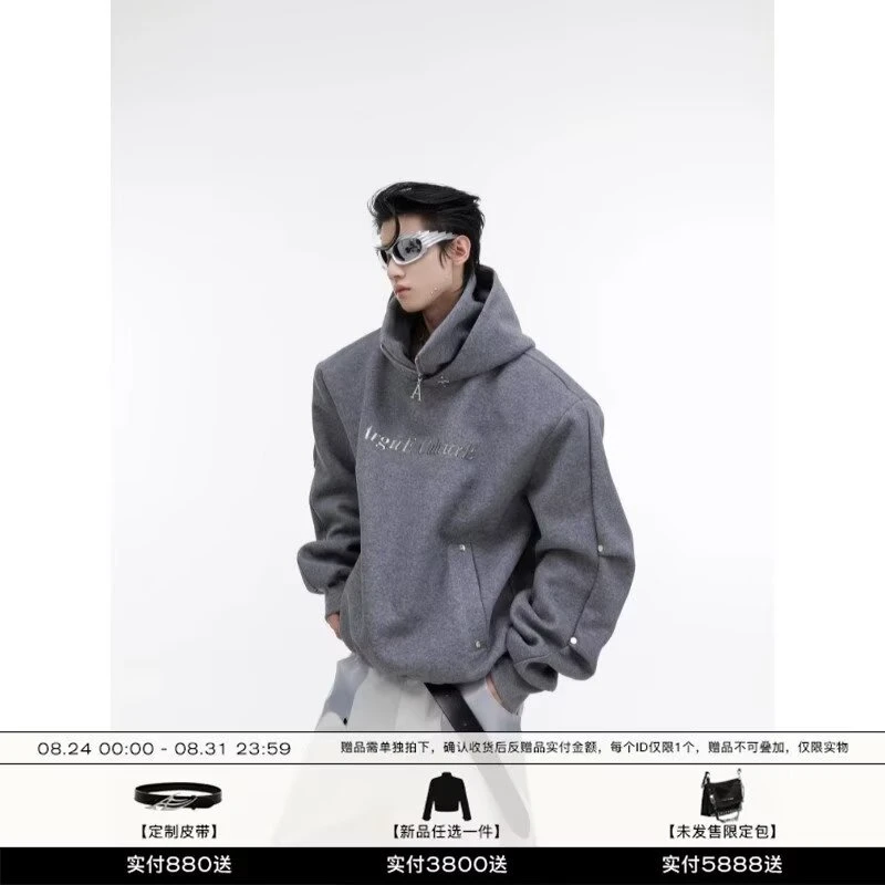 设计感垫肩卫衣男生春秋款高领连帽外套美式重磅2024新款秋季衣服