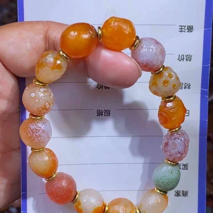 玛瑙/玉髓珠宝半成品未镶嵌